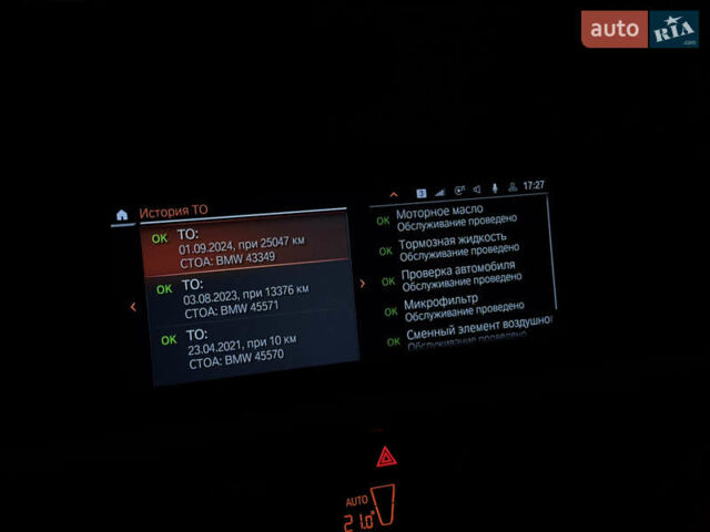 Синий БМВ 3 Серия, объемом двигателя 2 л и пробегом 32 тыс. км за 32000 $, фото 38 на Automoto.ua