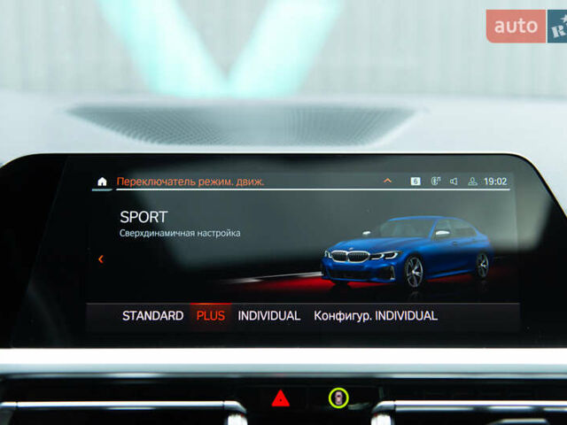 Синий БМВ 3 Серия, объемом двигателя 3 л и пробегом 15 тыс. км за 58000 $, фото 43 на Automoto.ua