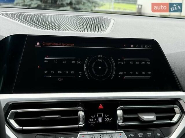 Синий БМВ 3 Серия, объемом двигателя 2 л и пробегом 14 тыс. км за 42500 $, фото 42 на Automoto.ua