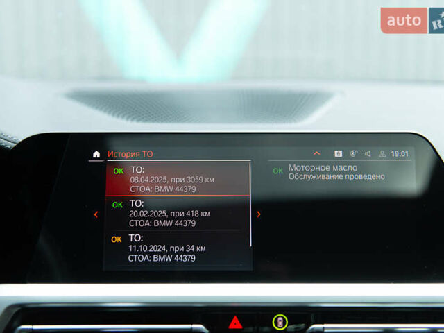 Синий БМВ 3 Серия, объемом двигателя 3 л и пробегом 15 тыс. км за 58000 $, фото 42 на Automoto.ua