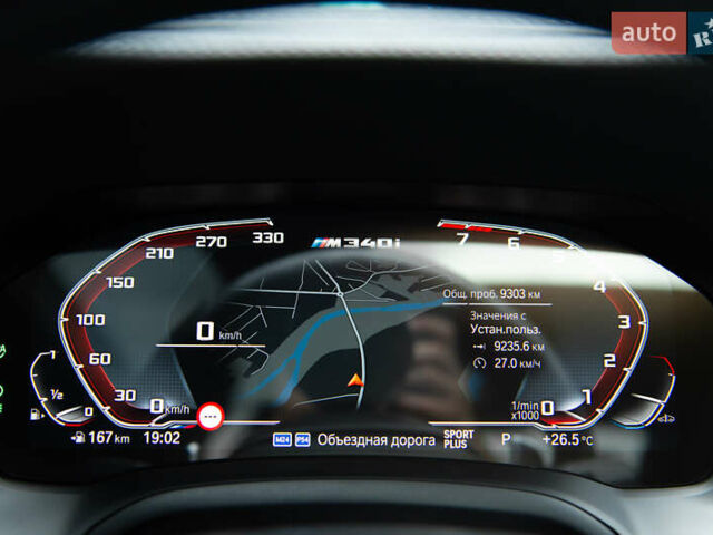 Синий БМВ 3 Серия, объемом двигателя 3 л и пробегом 15 тыс. км за 58000 $, фото 37 на Automoto.ua