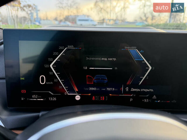 Синий БМВ 3 Серия, объемом двигателя 2 л и пробегом 36 тыс. км за 45000 $, фото 40 на Automoto.ua