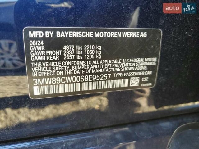 Синий БМВ 3 Серия, объемом двигателя 2 л и пробегом 2 тыс. км за 19900 $, фото 11 на Automoto.ua