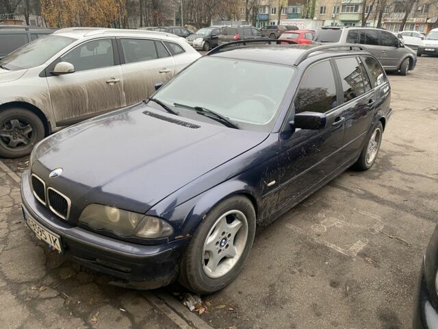 Синій БМВ 3 Серія, об'ємом двигуна 1.9 л та пробігом 330 тис. км за 4550 $, фото 1 на Automoto.ua