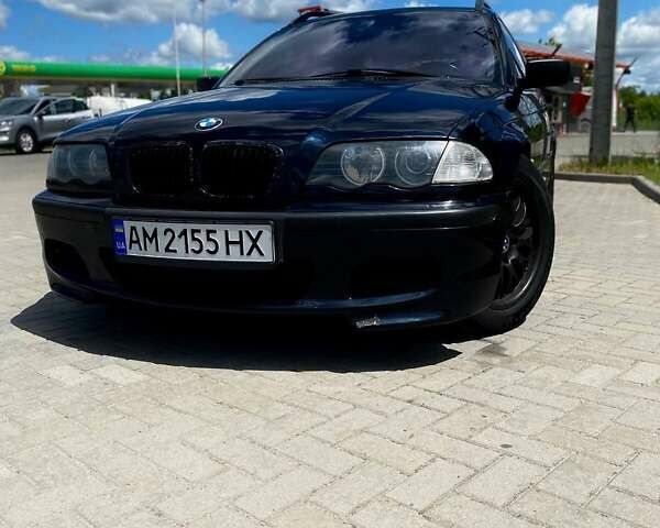 Синий БМВ 3 Серия, объемом двигателя 1.9 л и пробегом 320 тыс. км за 4800 $, фото 9 на Automoto.ua