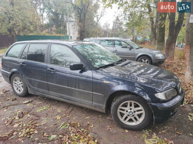 Синій БМВ 3 Серія, об'ємом двигуна 2 л та пробігом 370 тис. км за 2600 $, фото 6 на Automoto.ua