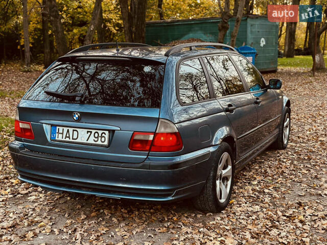 Синий БМВ 3 Серия, объемом двигателя 2 л и пробегом 200 тыс. км за 2350 $, фото 5 на Automoto.ua