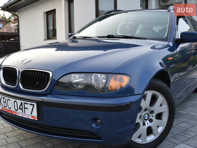 Синий БМВ 3 Серия, объемом двигателя 0 л и пробегом 270 тыс. км за 5999 $, фото 1 на Automoto.ua