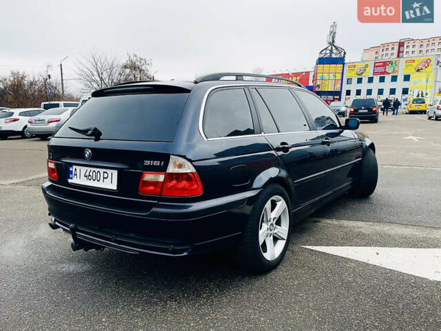 Синий БМВ 3 Серия, объемом двигателя 2 л и пробегом 272 тыс. км за 5800 $, фото 4 на Automoto.ua