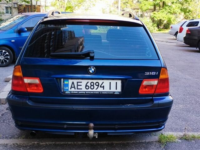 БМВ 3 Серия 2004 в Днепре (Днепропетровске) на Automoto.ua Синий БМВ 3 Серия, объемом двигателя 1.8 л и пробегом 270 тыс. км за 5200 $, фото 8 на Automoto.ua