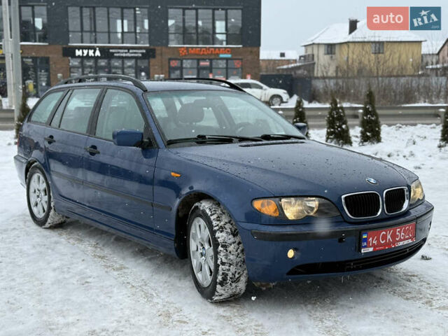 Синий БМВ 3 Серия, объемом двигателя 0 л и пробегом 273 тыс. км за 4999 $, фото 1 на Automoto.ua