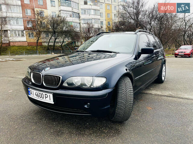 Синий БМВ 3 Серия, объемом двигателя 2 л и пробегом 272 тыс. км за 5800 $, фото 1 на Automoto.ua