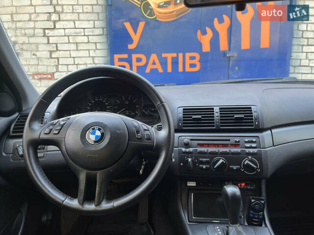 Синий БМВ 3 Серия, объемом двигателя 1.8 л и пробегом 230 тыс. км за 5500 $, фото 9 на Automoto.ua