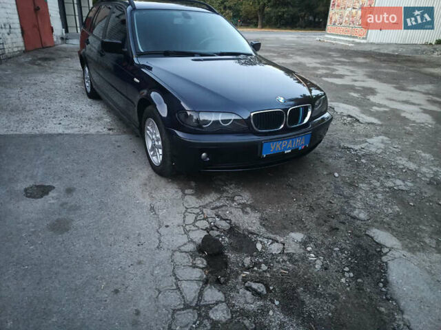 Синий БМВ 3 Серия, объемом двигателя 1.8 л и пробегом 230 тыс. км за 5500 $, фото 1 на Automoto.ua