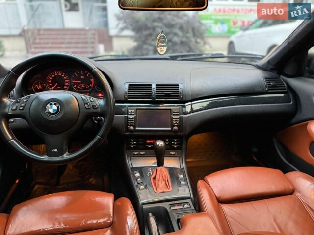Синий БМВ 3 Серия, объемом двигателя 2 л и пробегом 386 тыс. км за 5499 $, фото 49 на Automoto.ua