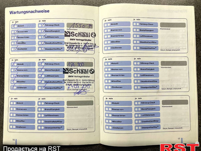 Синій БМВ 3 Серія, об'ємом двигуна 2 л та пробігом 366 тис. км за 5690 $, фото 11 на Automoto.ua