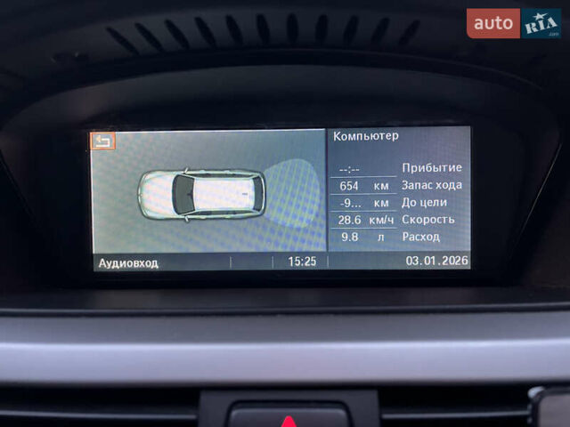 Синій БМВ 3 Серія, об'ємом двигуна 2 л та пробігом 249 тис. км за 7450 $, фото 16 на Automoto.ua