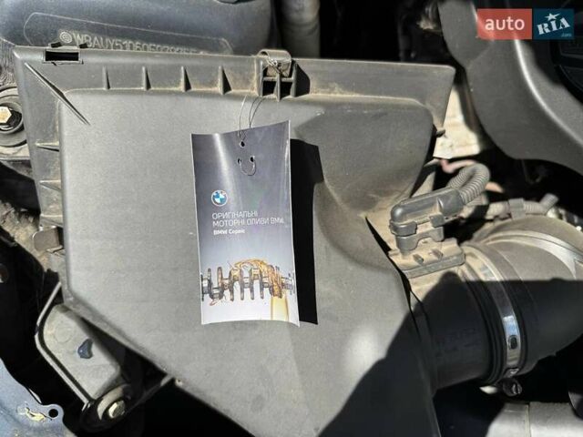Синий БМВ 3 Серия, объемом двигателя 2 л и пробегом 343 тыс. км за 9600 $, фото 28 на Automoto.ua