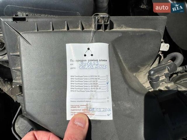 Синий БМВ 3 Серия, объемом двигателя 2 л и пробегом 343 тыс. км за 9600 $, фото 29 на Automoto.ua