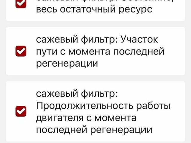 Синій БМВ 3 Серія, об'ємом двигуна 2 л та пробігом 338 тис. км за 13900 $, фото 104 на Automoto.ua