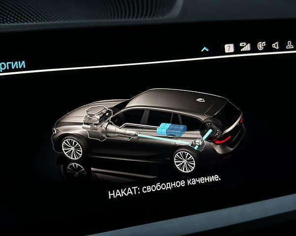 Синий БМВ 3 Серия, объемом двигателя 2 л и пробегом 111 тыс. км за 22500 $, фото 9 на Automoto.ua