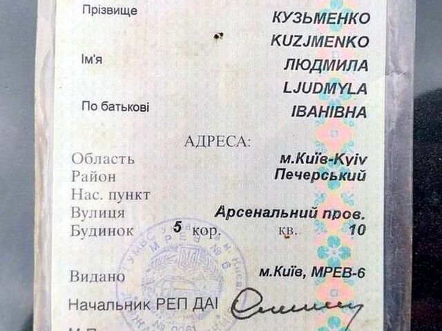 Зеленый БМВ 3 Серия, объемом двигателя 1.6 л и пробегом 400 тыс. км за 707 $, фото 9 на Automoto.ua