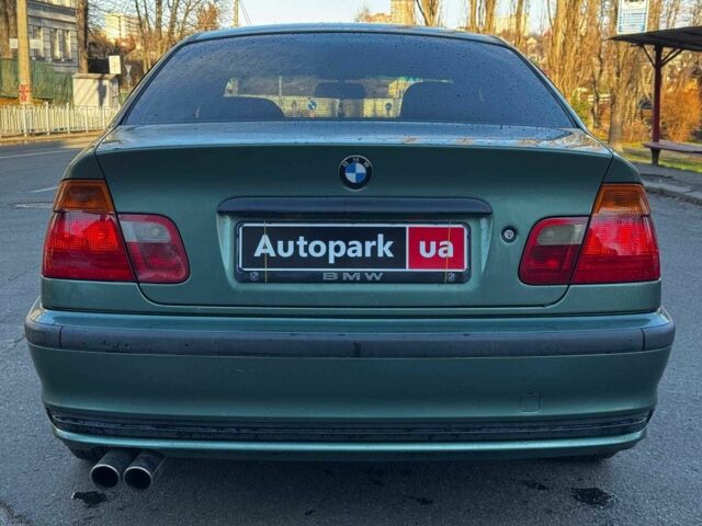 Зеленый БМВ 3 Серия, объемом двигателя 1.9 л и пробегом 292 тыс. км за 4490 $, фото 8 на Automoto.ua
