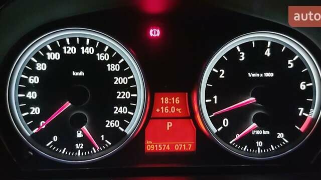 Зеленый БМВ 3 Серия, объемом двигателя 2.5 л и пробегом 94 тыс. км за 10000 $, фото 37 на Automoto.ua