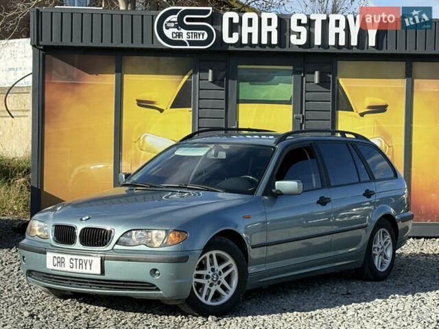 Зелений БМВ 3 Серія, об'ємом двигуна 1.8 л та пробігом 225 тис. км за 4999 $, фото 1 на Automoto.ua