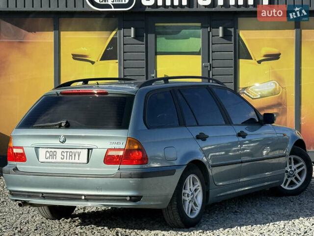 Зелений БМВ 3 Серія, об'ємом двигуна 1.8 л та пробігом 225 тис. км за 4999 $, фото 18 на Automoto.ua