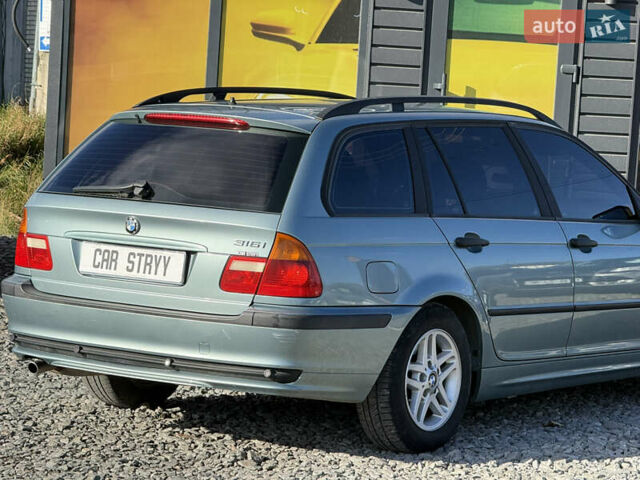 Зелений БМВ 3 Серія, об'ємом двигуна 1.8 л та пробігом 225 тис. км за 4999 $, фото 19 на Automoto.ua