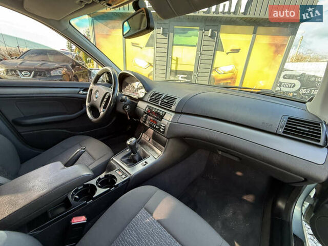 Зелений БМВ 3 Серія, об'ємом двигуна 1.8 л та пробігом 225 тис. км за 4999 $, фото 26 на Automoto.ua