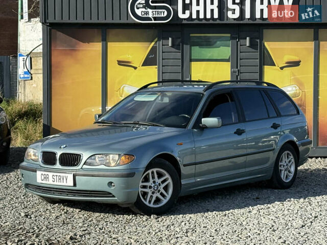 Зелений БМВ 3 Серія, об'ємом двигуна 1.8 л та пробігом 225 тис. км за 4999 $, фото 8 на Automoto.ua