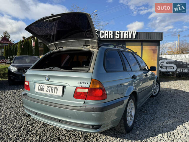 Зелений БМВ 3 Серія, об'ємом двигуна 1.8 л та пробігом 225 тис. км за 4999 $, фото 36 на Automoto.ua