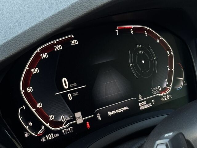 Помаранчевий БМВ 3 Серія, об'ємом двигуна 2 л та пробігом 61 тис. км за 27500 $, фото 18 на Automoto.ua