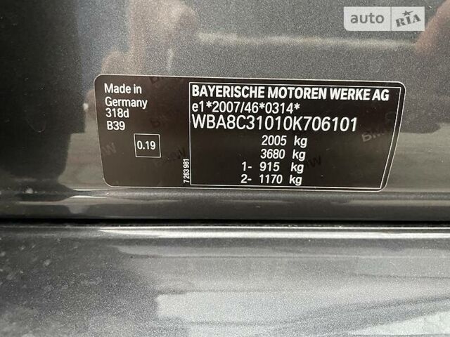 Сірий БМВ 318, об'ємом двигуна 2 л та пробігом 214 тис. км за 17800 $, фото 17 на Automoto.ua