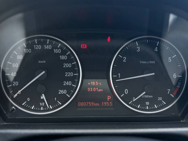 Жовтий БМВ 320, об'ємом двигуна 2 л та пробігом 81 тис. км за 11800 $, фото 14 на Automoto.ua