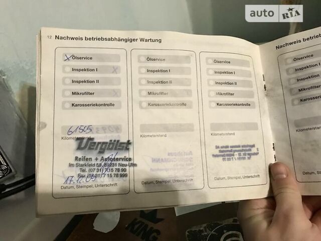 Сірий БМВ 320, об'ємом двигуна 2.2 л та пробігом 184 тис. км за 5800 $, фото 33 на Automoto.ua