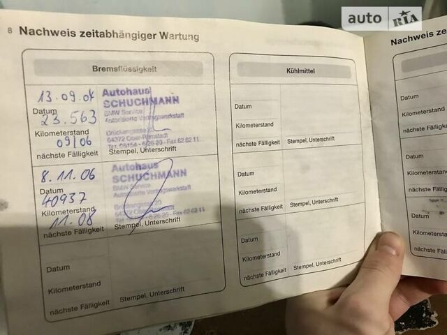 Сірий БМВ 320, об'ємом двигуна 2.2 л та пробігом 184 тис. км за 5800 $, фото 31 на Automoto.ua