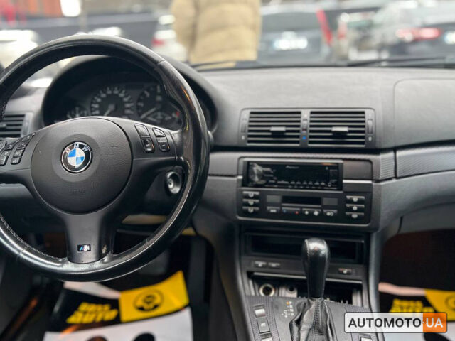 Синий БМВ 320, объемом двигателя 2 л и пробегом 358 тыс. км за 6900 $, фото 8 на Automoto.ua