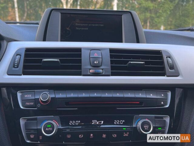 Красный БМВ 320и, объемом двигателя 2 л и пробегом 143 тыс. км за 13900 $, фото 14 на Automoto.ua