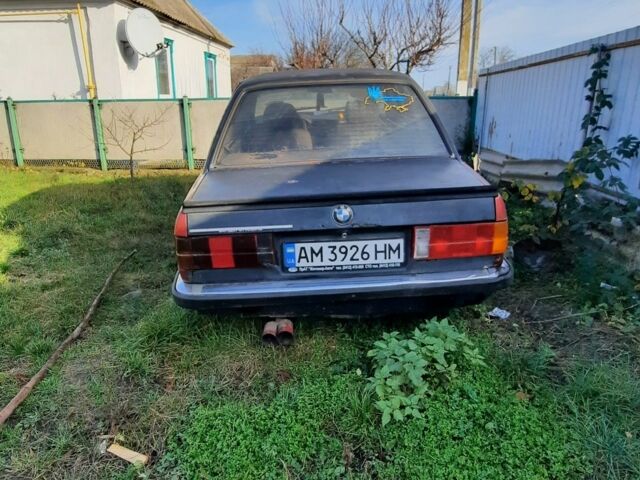 Красный БМВ 324, объемом двигателя 2.4 л и пробегом 205 тыс. км за 473 $, фото 2 на Automoto.ua