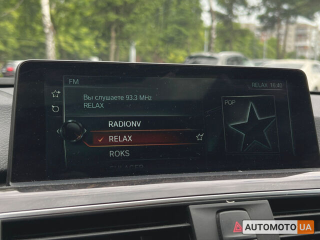 Синій БМВ 330, об'ємом двигуна 2 л та пробігом 95 тис. км за 21700 $, фото 21 на Automoto.ua