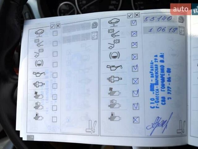 Белый БМВ 4 Серия, объемом двигателя 2 л и пробегом 134 тыс. км за 18999 $, фото 48 на Automoto.ua