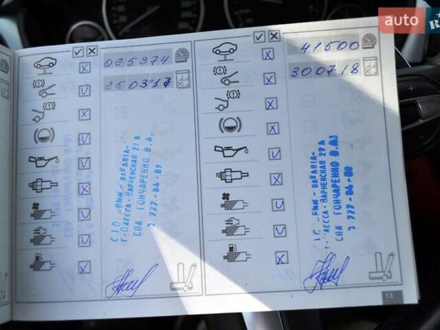 Белый БМВ 4 Серия, объемом двигателя 2 л и пробегом 134 тыс. км за 18999 $, фото 47 на Automoto.ua