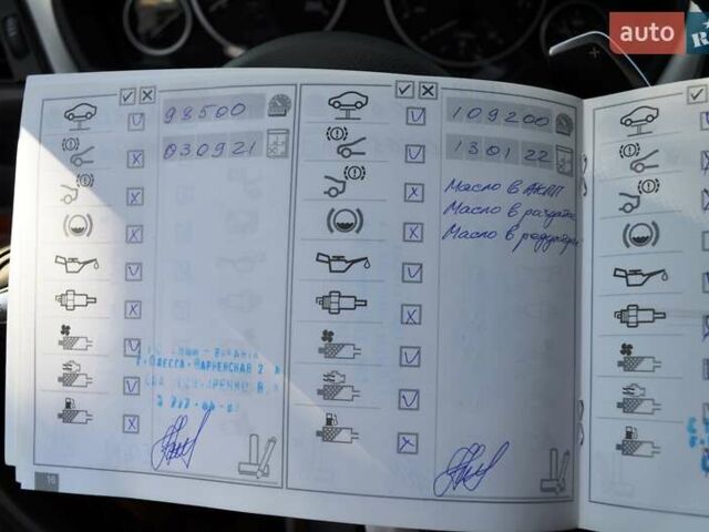 Белый БМВ 4 Серия, объемом двигателя 2 л и пробегом 134 тыс. км за 18999 $, фото 50 на Automoto.ua