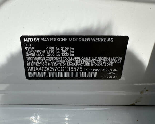 Білий БМВ 4 Серія, об'ємом двигуна 2 л та пробігом 150 тис. км за 20500 $, фото 71 на Automoto.ua