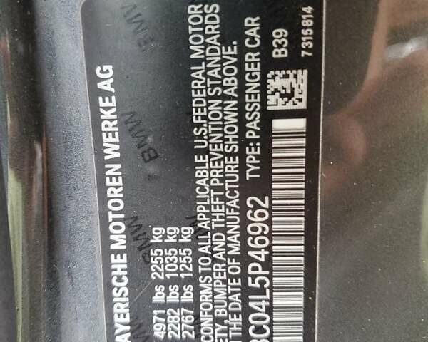 Белый БМВ 4 Серия, объемом двигателя 2 л и пробегом 61 тыс. км за 6800 $, фото 11 на Automoto.ua