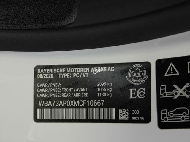 Білий БМВ 4 Серія, об'ємом двигуна 2 л та пробігом 54 тис. км за 36900 $, фото 23 на Automoto.ua