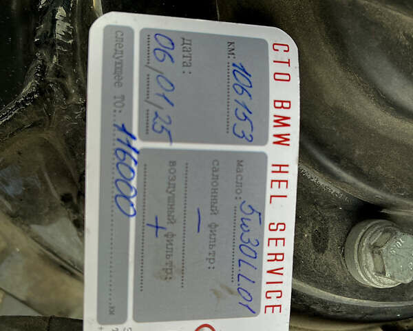 Черный БМВ 4 Серия, объемом двигателя 2 л и пробегом 106 тыс. км за 21399 $, фото 29 на Automoto.ua